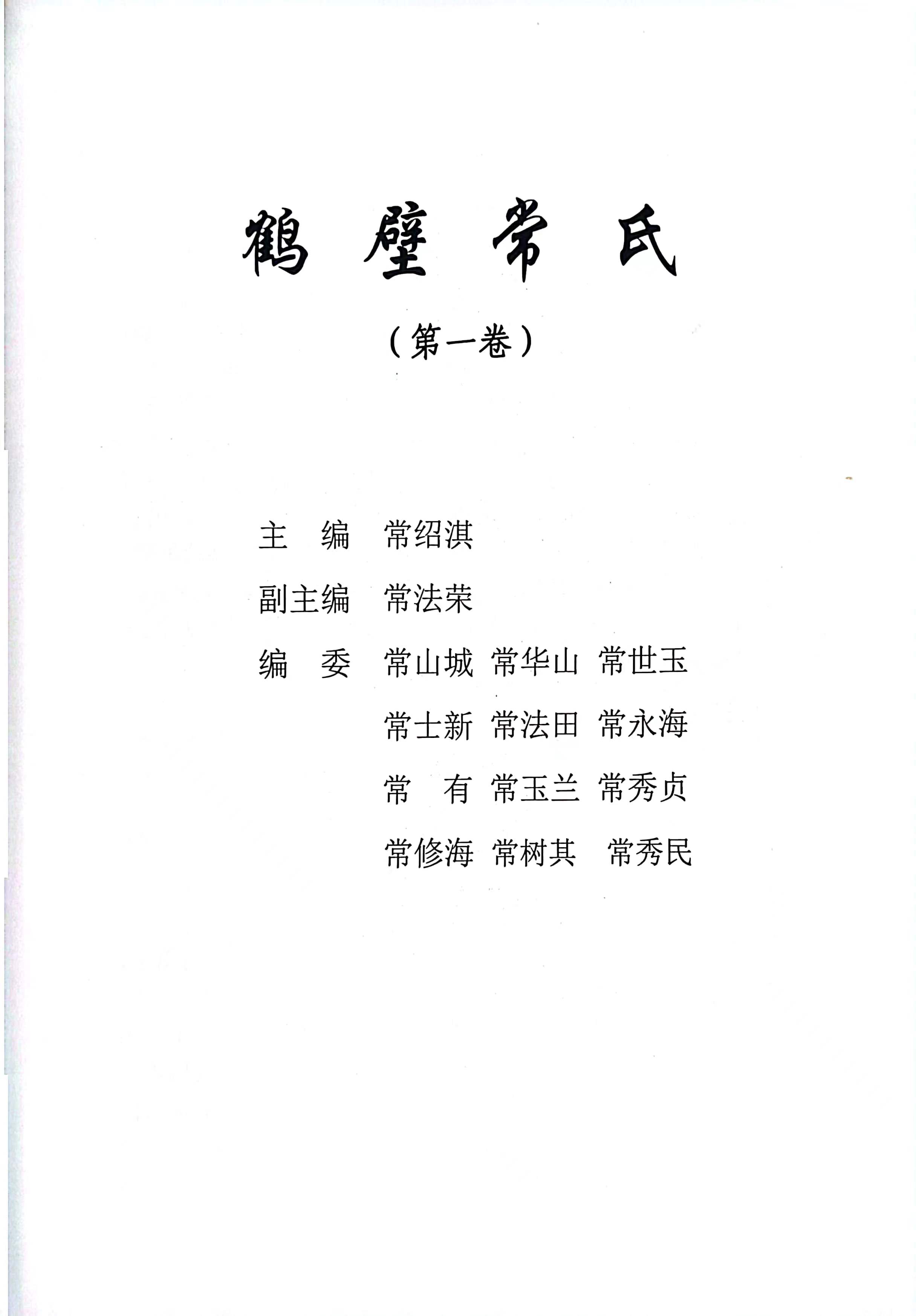 微信图片_20230829110836